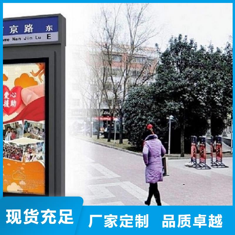 新型高端指路牌灯箱报价