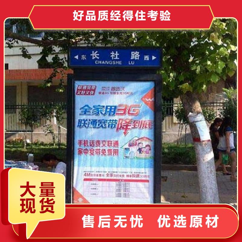 新型高端指路牌灯箱报价