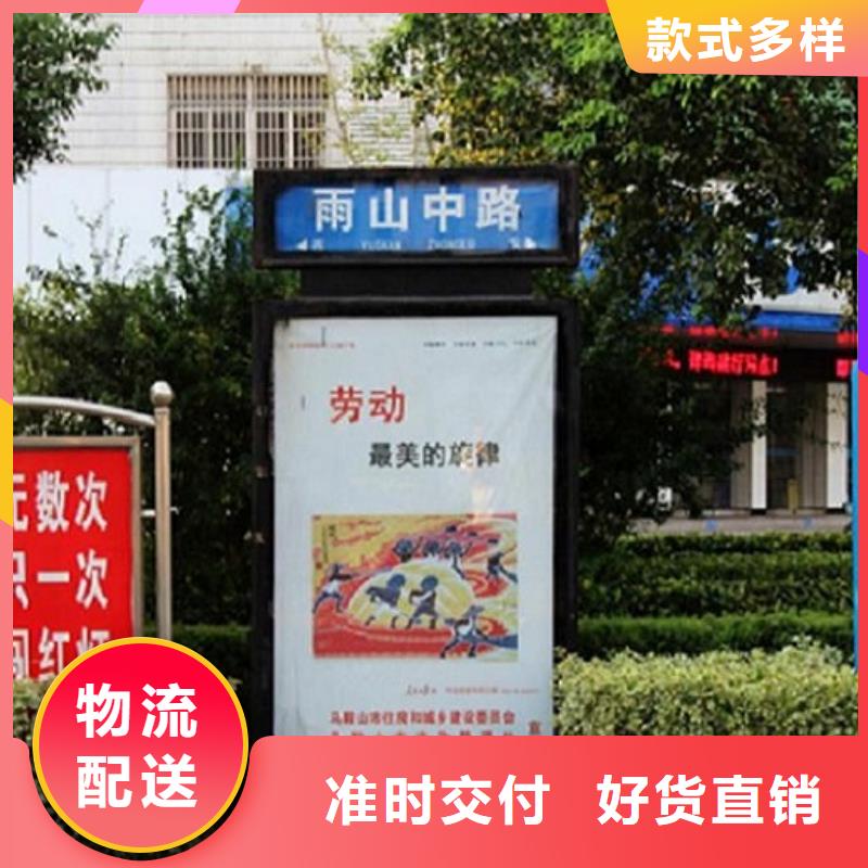 新型高端指路牌灯箱报价