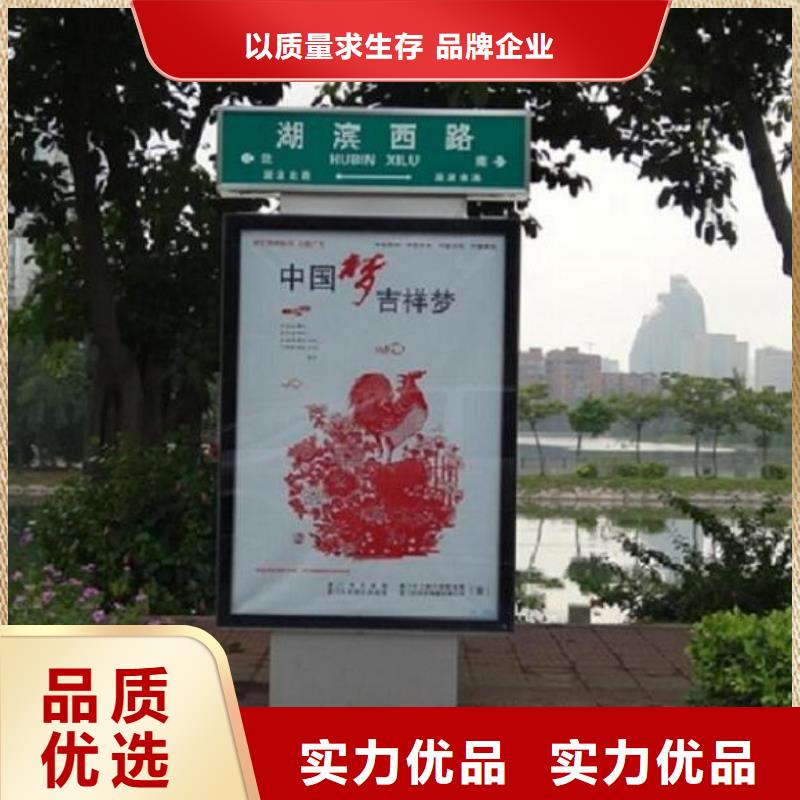 新型高端指路牌灯箱报价
