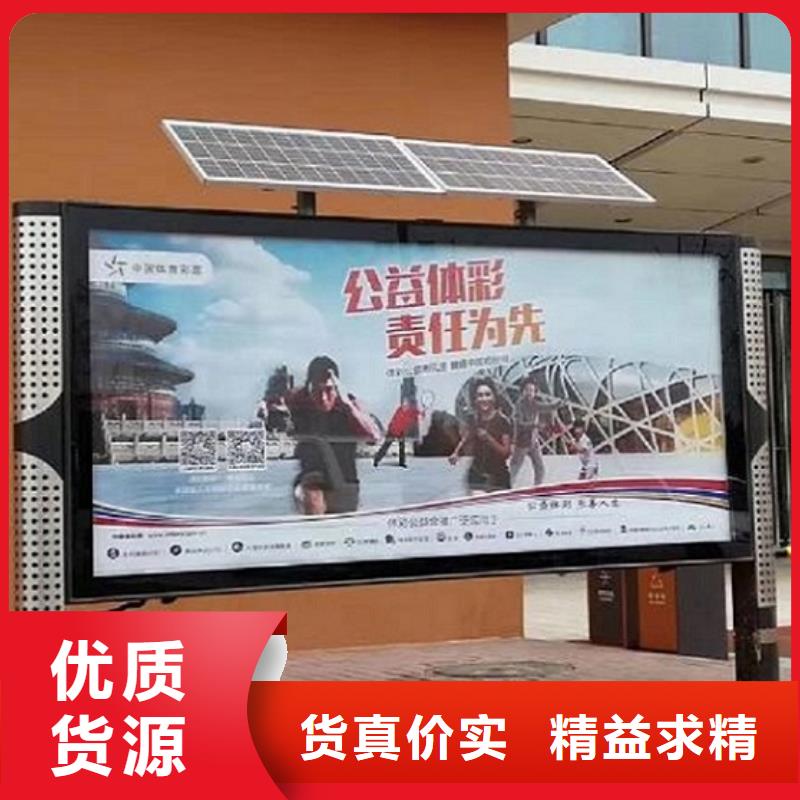社区阅报栏灯箱良心厂家