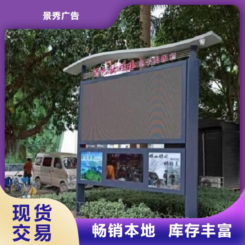 不锈钢阅报栏灯箱品质过关