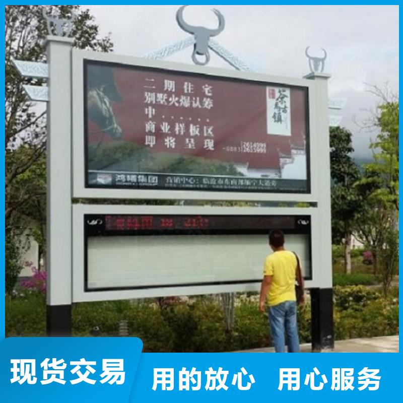 社区阅报栏灯箱良心厂家
