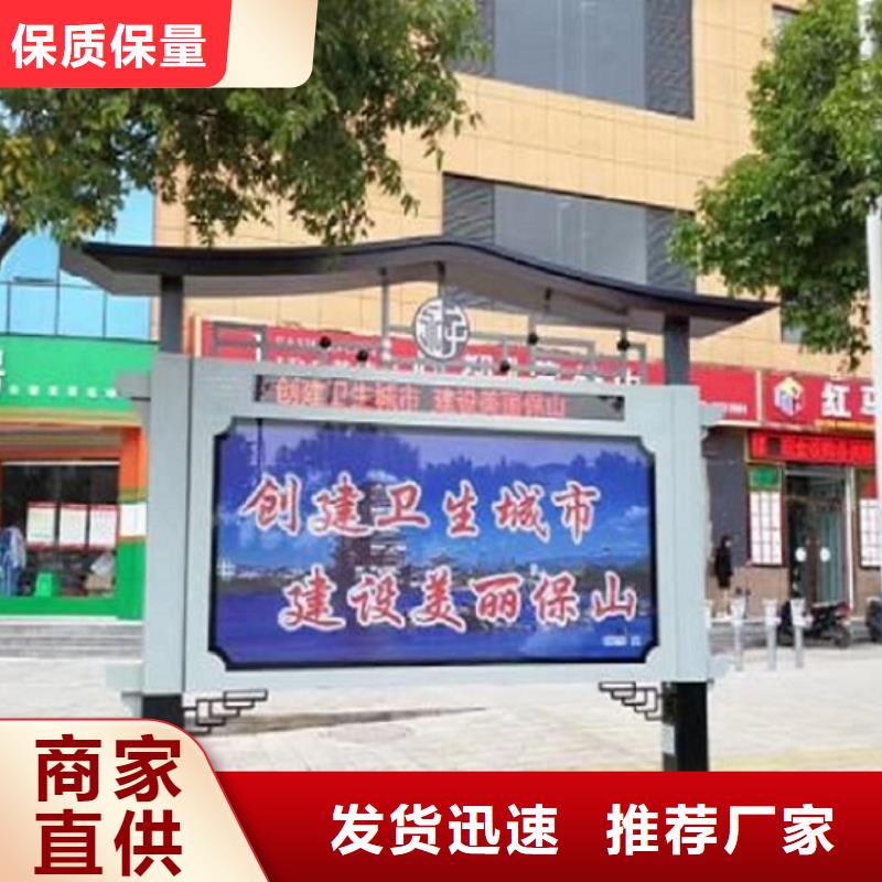 社区阅报栏灯箱良心厂家