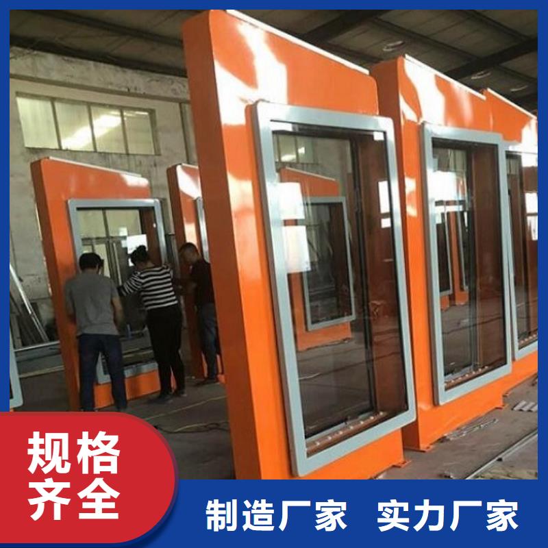 异形LED滚动灯箱哪家好
