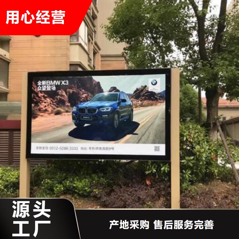 欧式LED滚动灯箱品质好