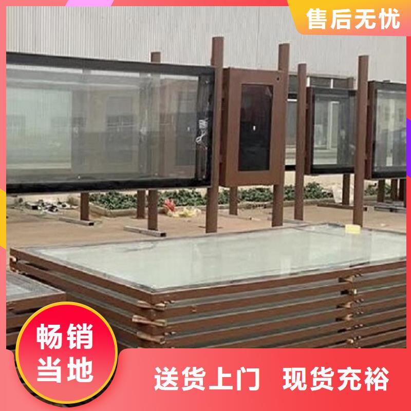 异形LED滚动灯箱哪家好