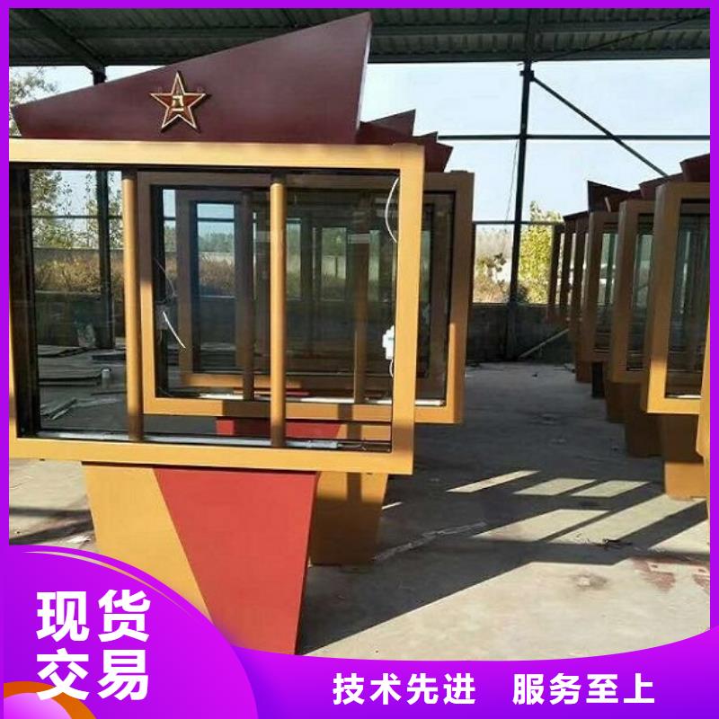 异形LED滚动灯箱哪家好