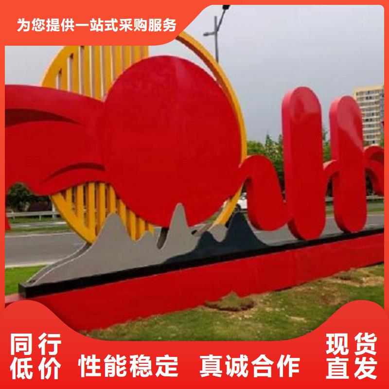 太阳能社区文化宣传栏现货直供