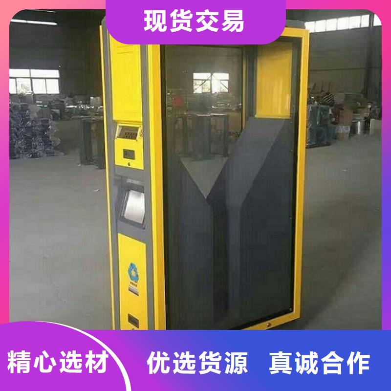 城市街道垃圾箱全国配送