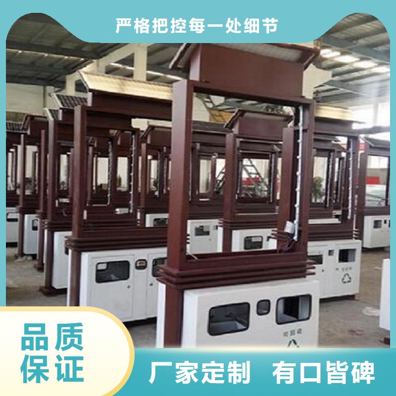 异形垃圾箱靠谱厂家