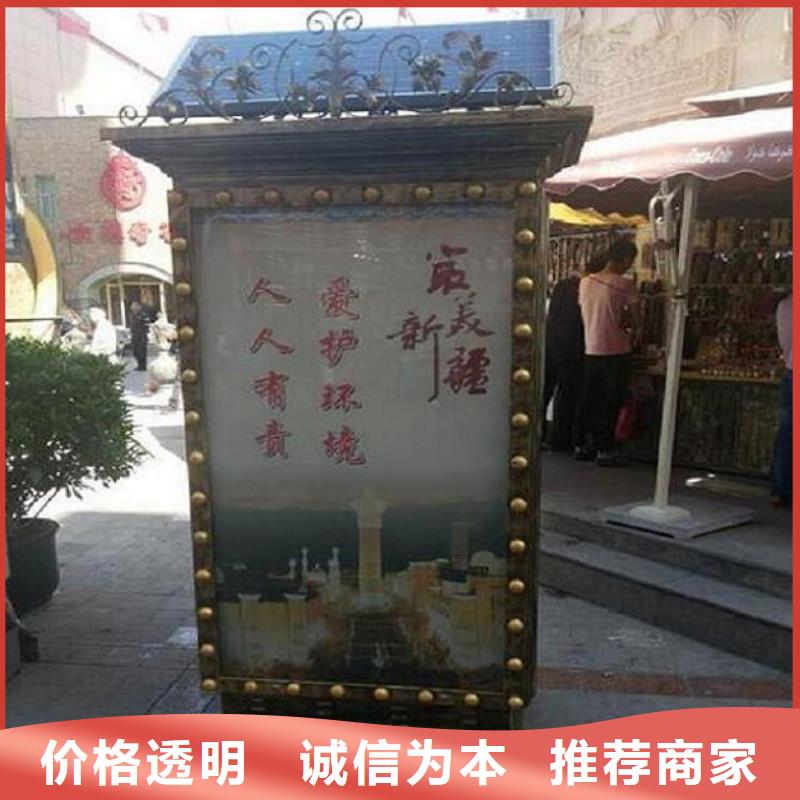 异形垃圾箱靠谱厂家