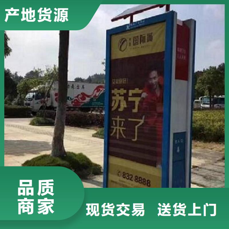 异形垃圾箱实力老厂