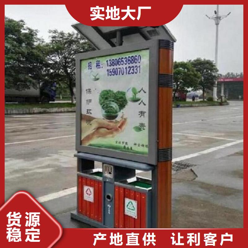 城市街道垃圾箱全国配送