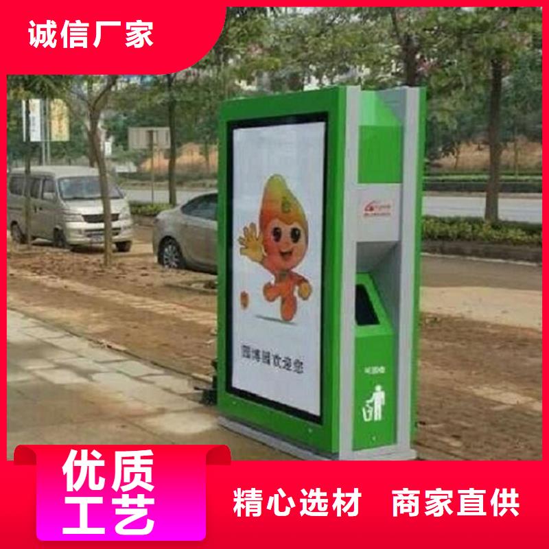 异形垃圾箱靠谱厂家