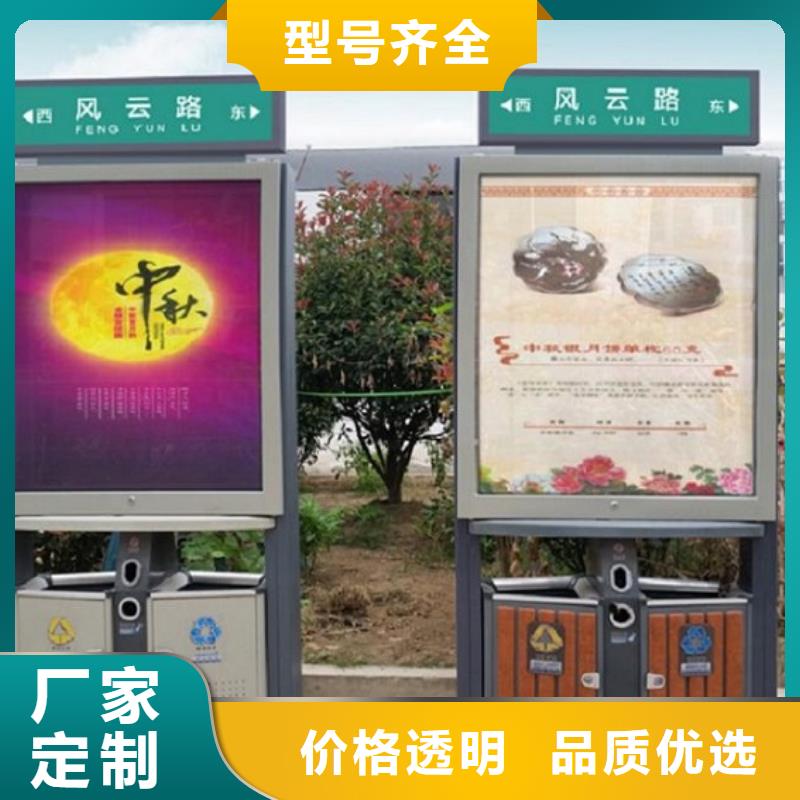 新款垃圾箱团队