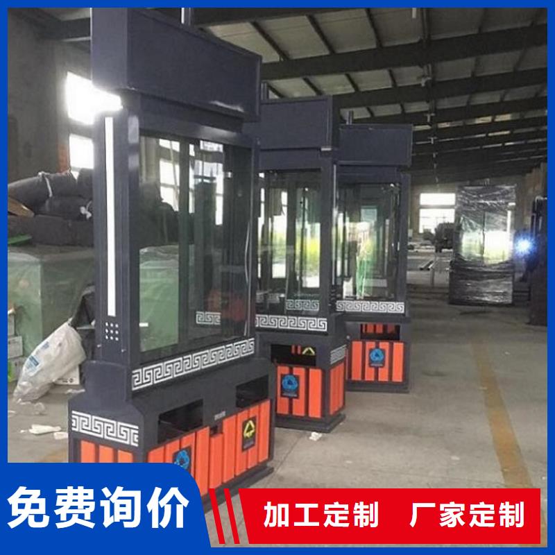 城市街道垃圾箱全国配送