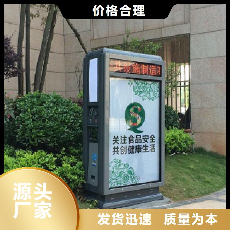 城市街道垃圾箱全国配送