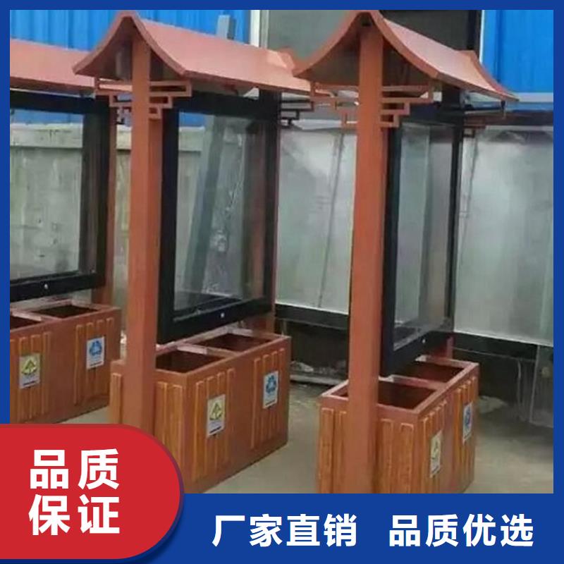 新款垃圾箱团队
