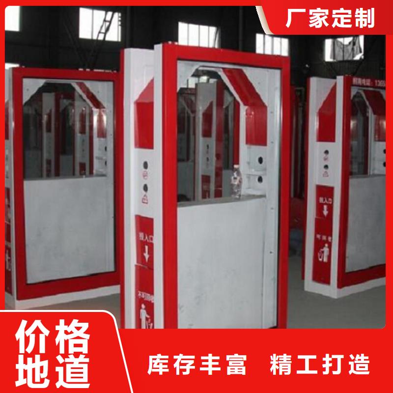 异形垃圾箱实力老厂