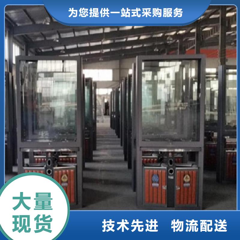 异形垃圾箱靠谱厂家