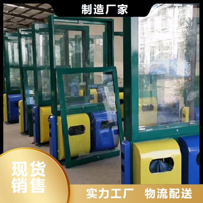 城市街道垃圾箱全国配送