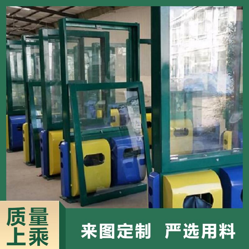 异形垃圾箱靠谱厂家