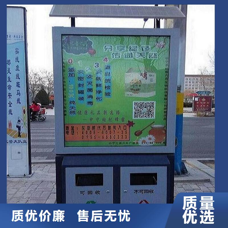 城市街道垃圾箱全国配送