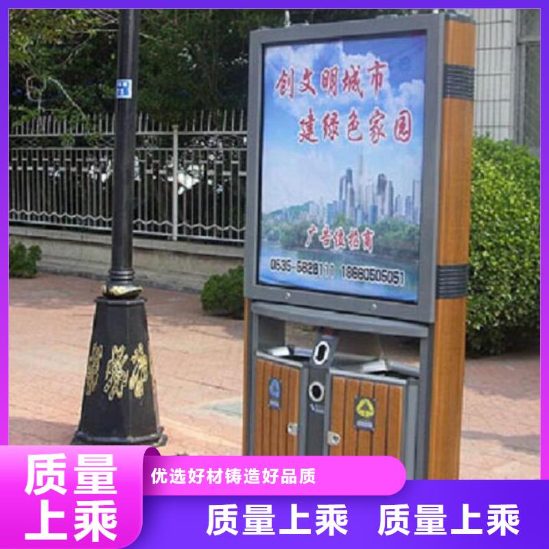 异形垃圾箱靠谱厂家