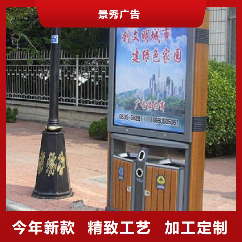 异形垃圾箱实力老厂