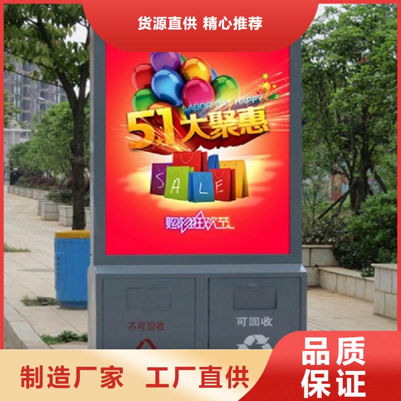 异形垃圾箱靠谱厂家