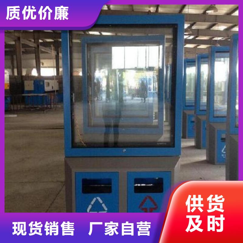 城市街道垃圾箱全国配送