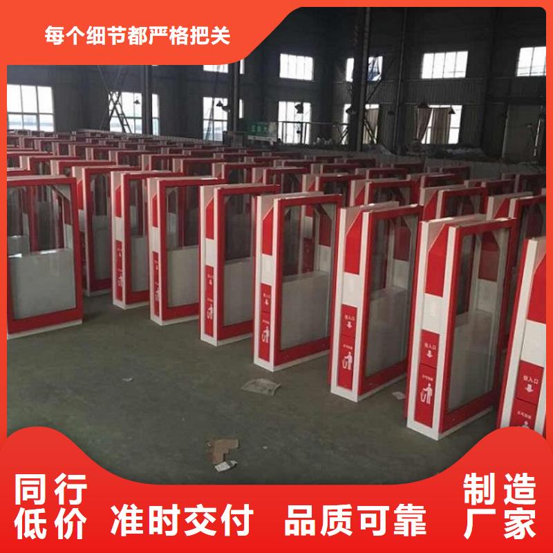 新款垃圾箱团队