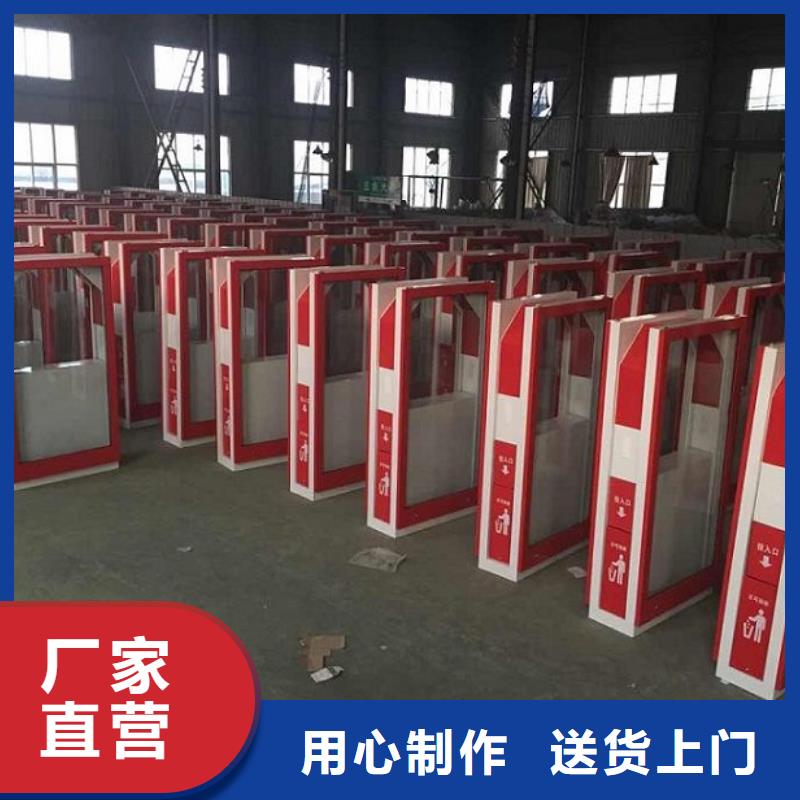城市街道垃圾箱全国配送