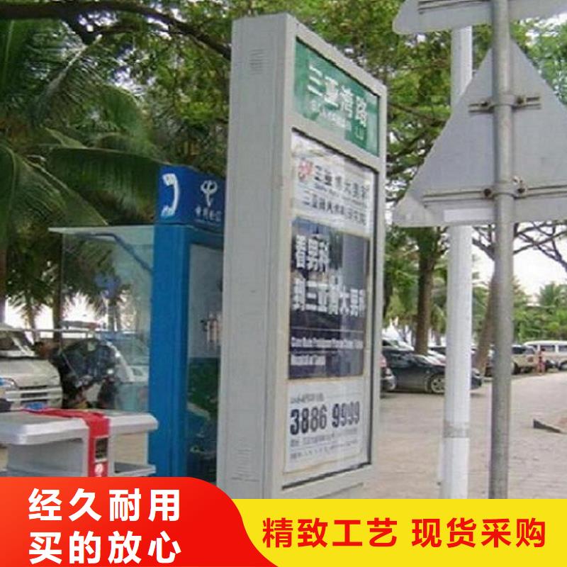 社区路灯箱诚信商家