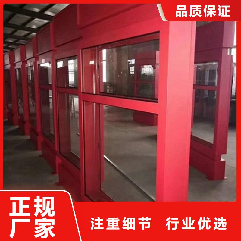 社区路灯箱诚信商家