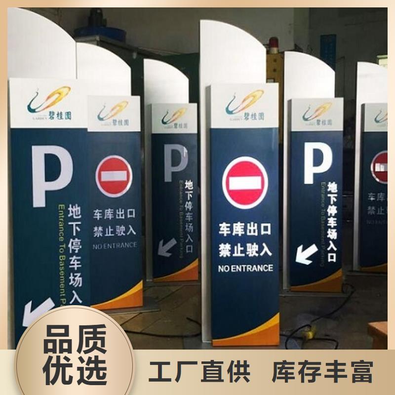 社区路灯箱诚信商家