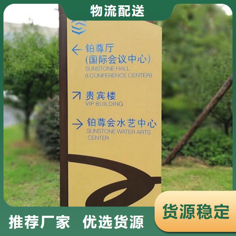 社区路灯箱诚信商家