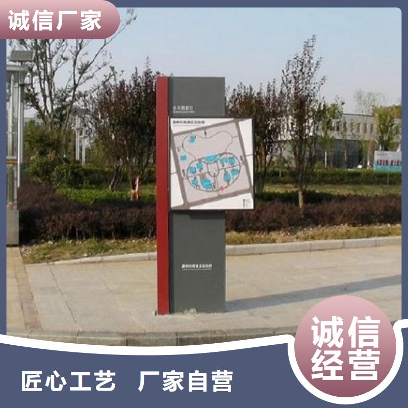 社区路灯箱诚信商家