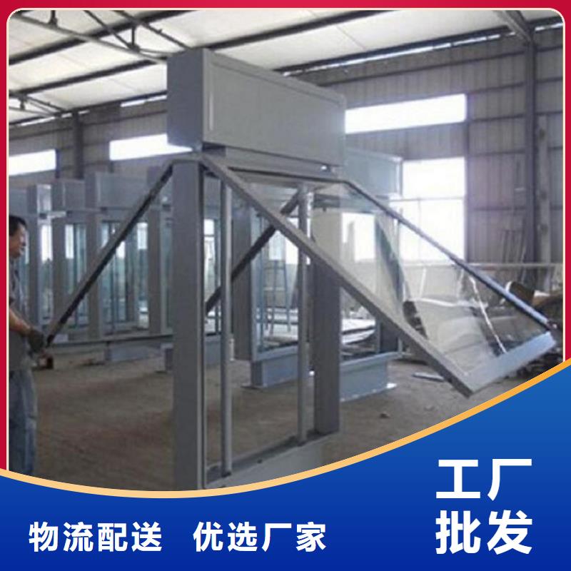 定做简易款太阳能不锈钢指路牌的批发商