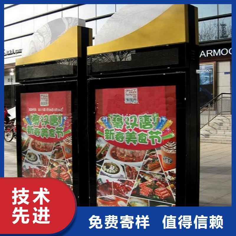 街道太阳能不锈钢指路牌优质品牌