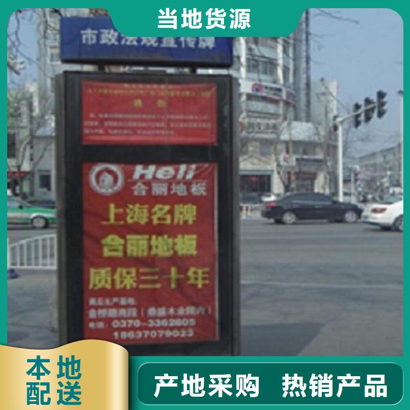 卖街道太阳能不锈钢指路牌的厂家