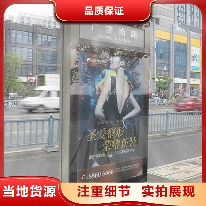 街道太阳能不锈钢指路牌优质品牌