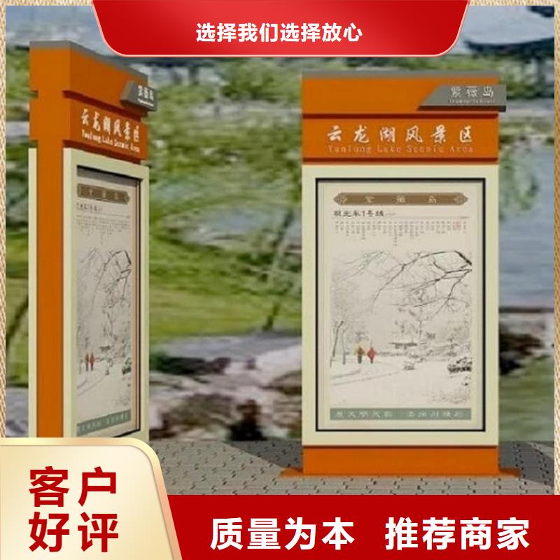 卖街道太阳能不锈钢指路牌的厂家