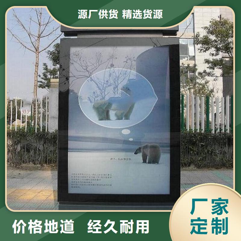 街道太阳能不锈钢指路牌优质品牌