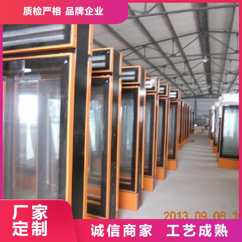 定做简易款太阳能不锈钢指路牌的批发商