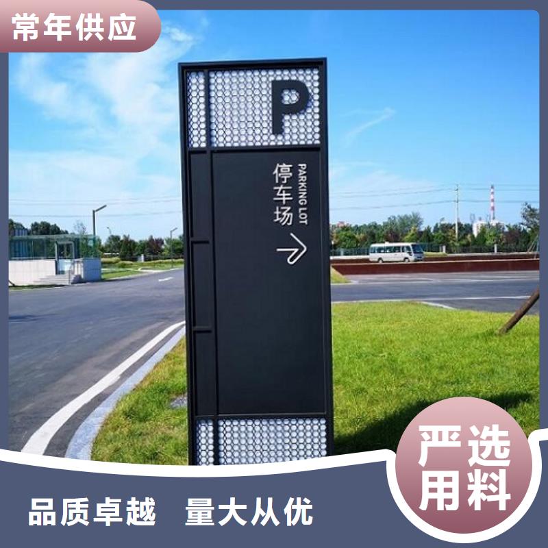 卖街道太阳能不锈钢指路牌的厂家