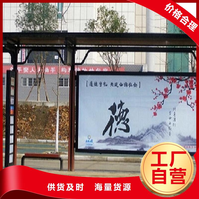 LED候车亭在线报价