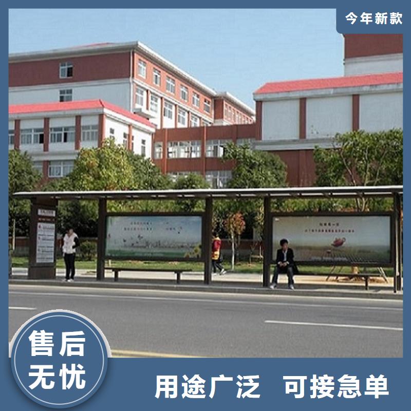 大型候车亭性价比高