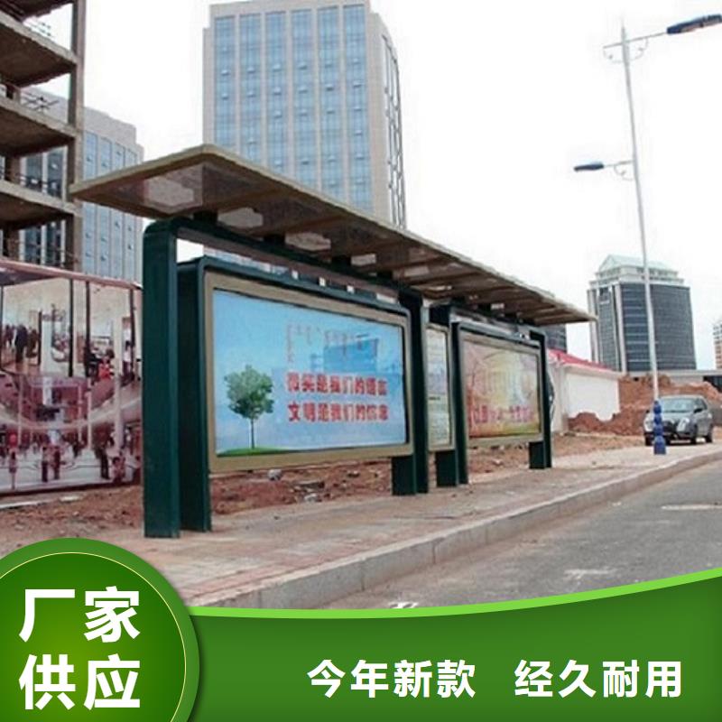 LED候车亭在线报价